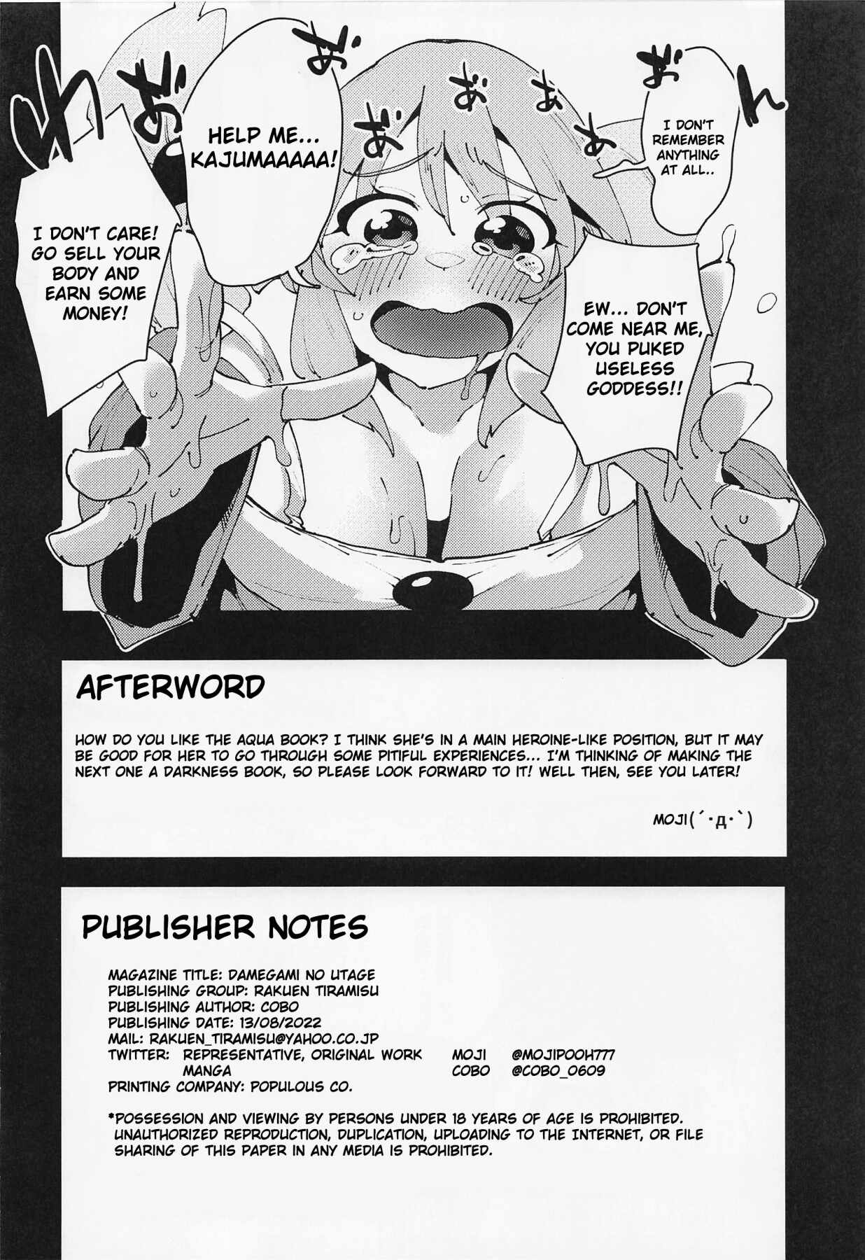 Hentai Manga Comic-Feast of the Useless Goddess-Read-25